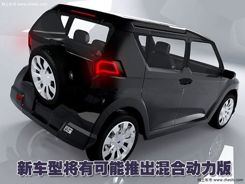 福特新款Model T