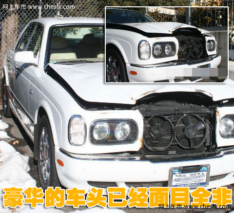 賓利 雅致Arnage 車禍