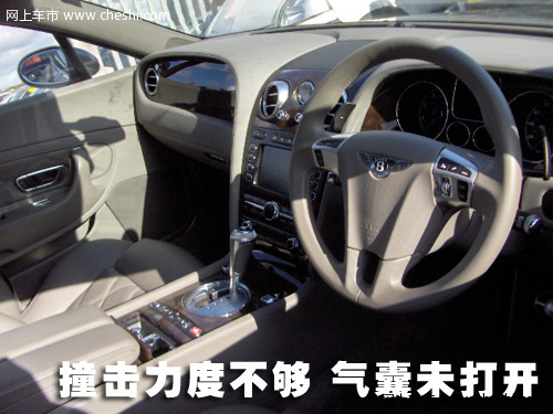 宾利 欧陆Continental GT 车祸