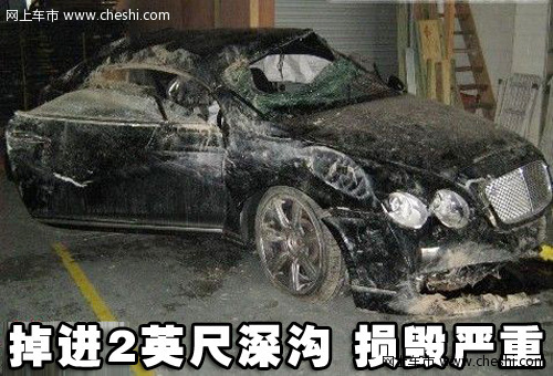 宾利 欧陆Continental GT 车祸