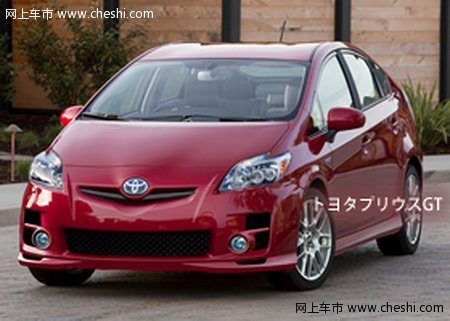 普锐斯GT,赛车