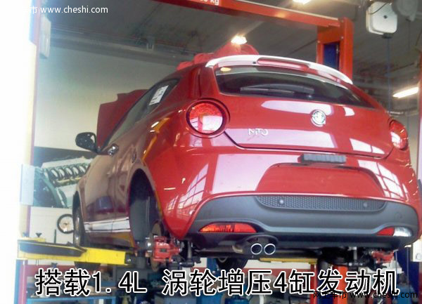 MITo Veloce概念车