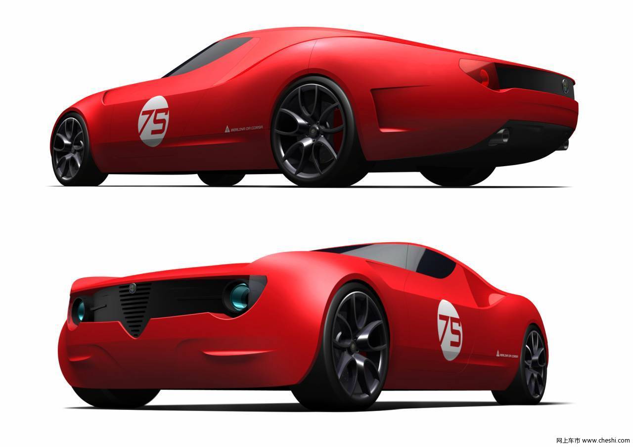 Berlina Da Corsa概念车