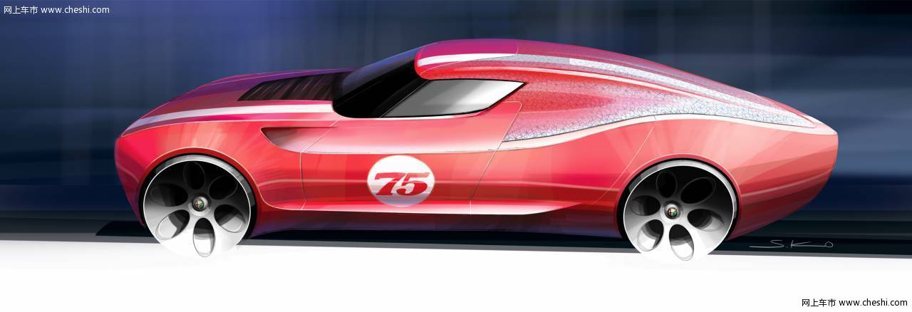 Berlina Da Corsa概念车