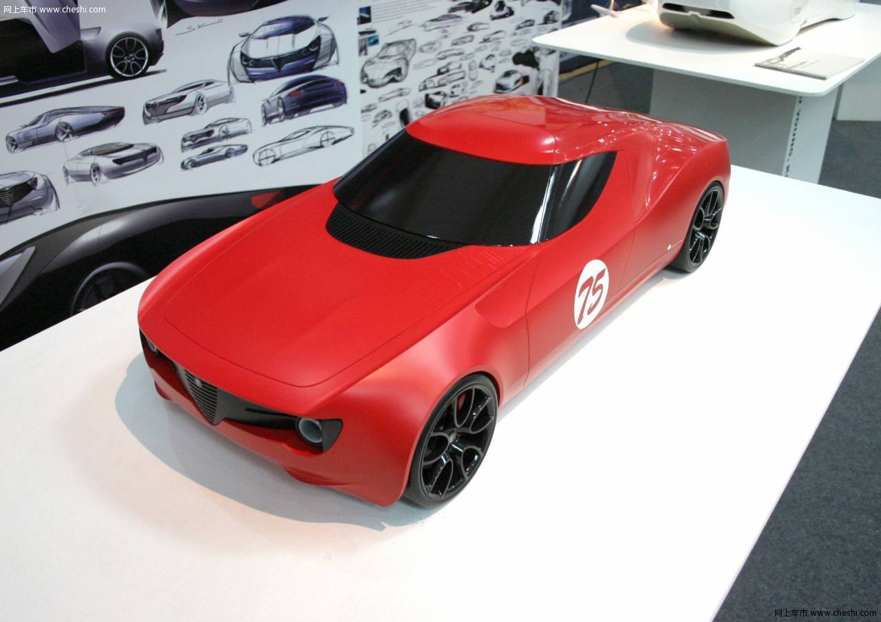 Berlina Da Corsa概念车