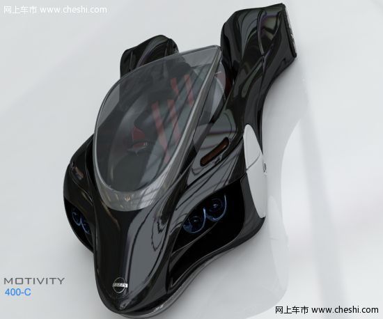 日产Motivity 400-C概念车
