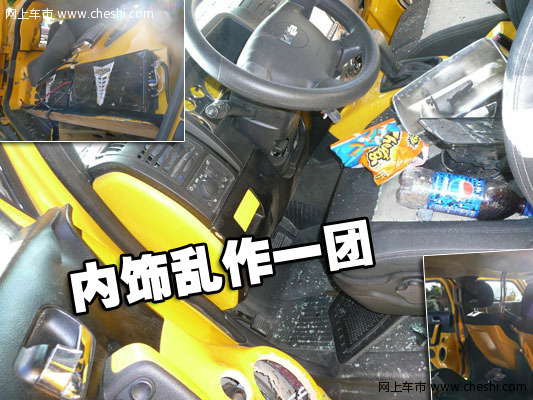 悍马 H3 文章配图