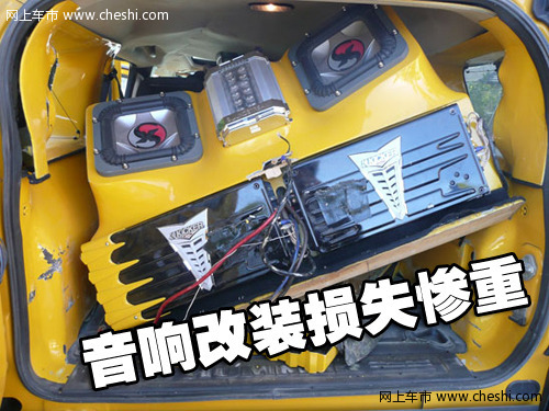 悍马 H3 文章配图