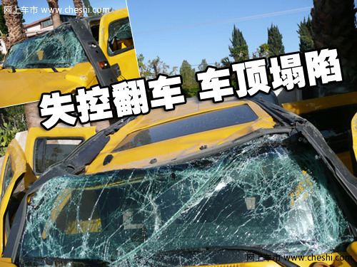 悍马 H3 文章配图