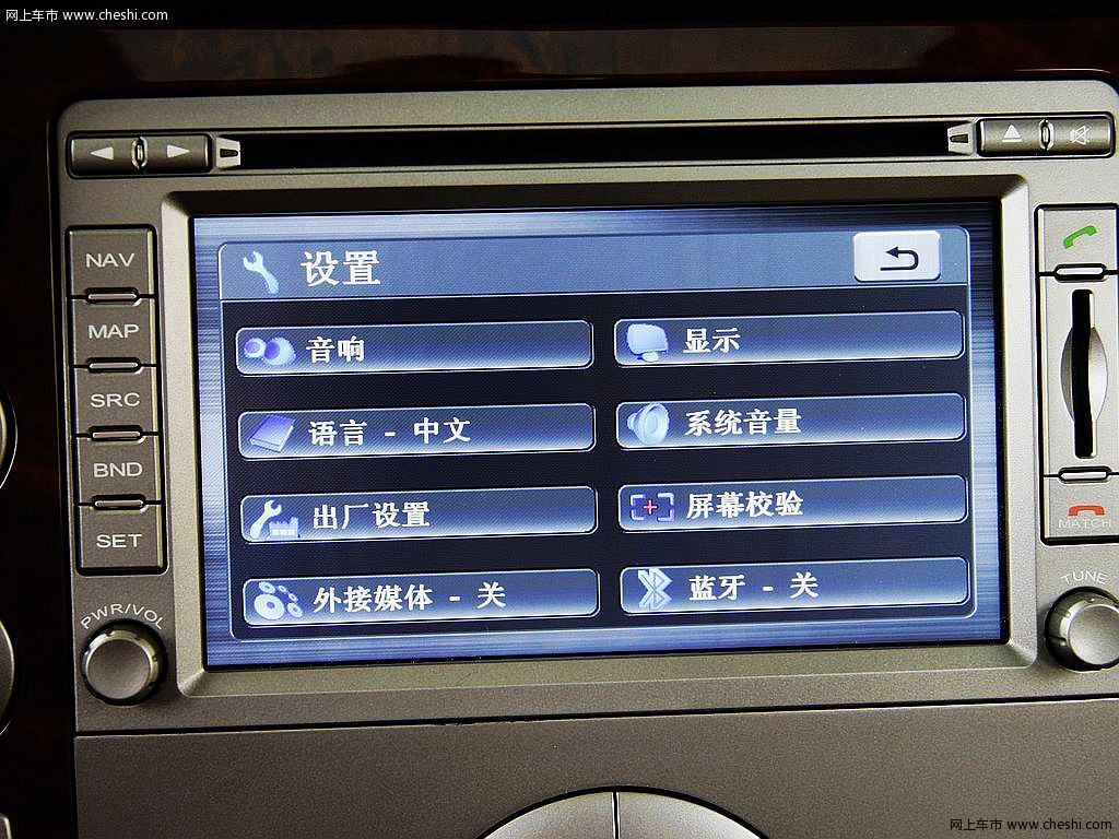 荣威W5