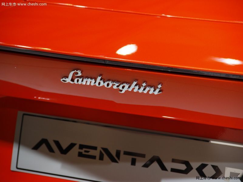 兰博基尼 Aventador 车展
