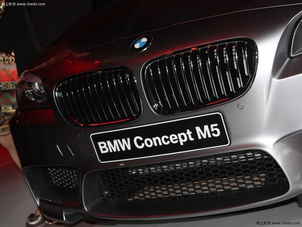 宝马 新M5