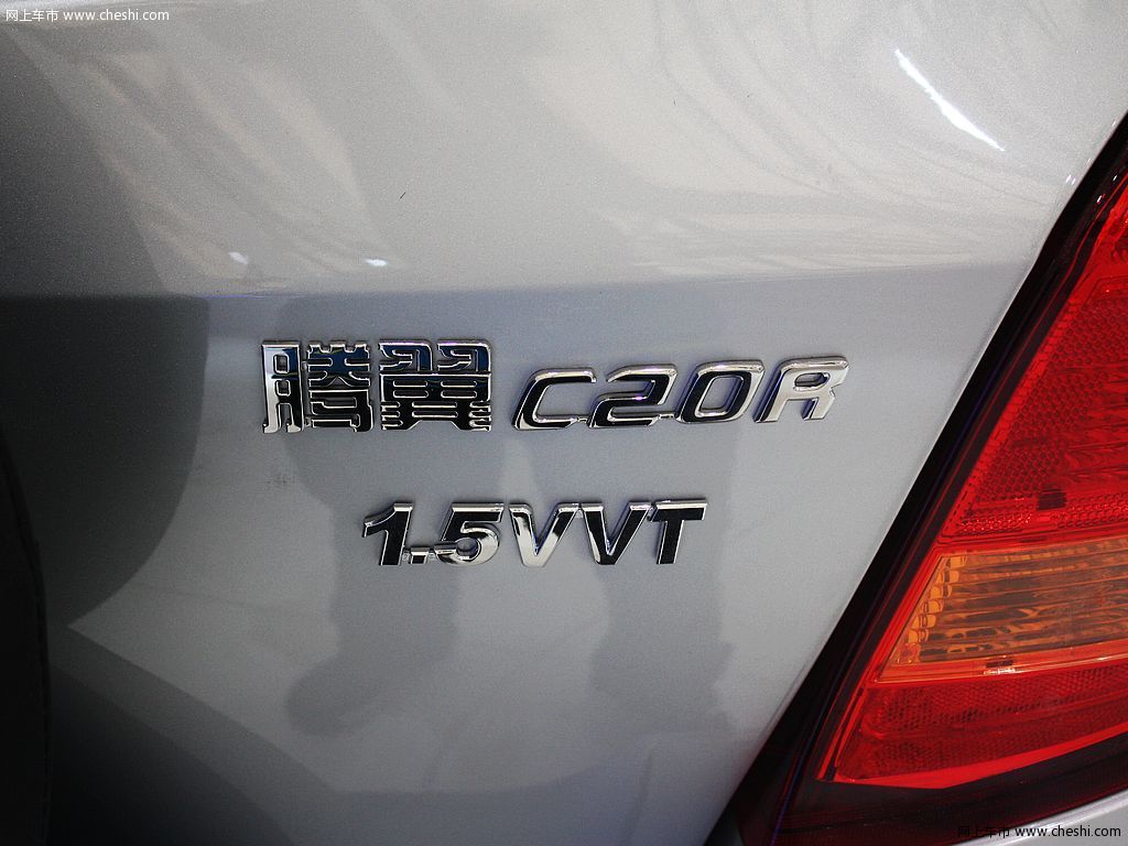 长城 C20R电动车 车展