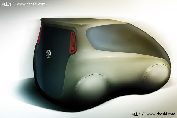 Sonnig概念车