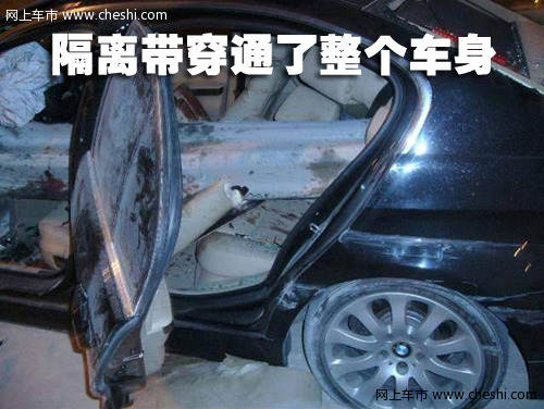 华晨宝马 3系 第五代 文章配图