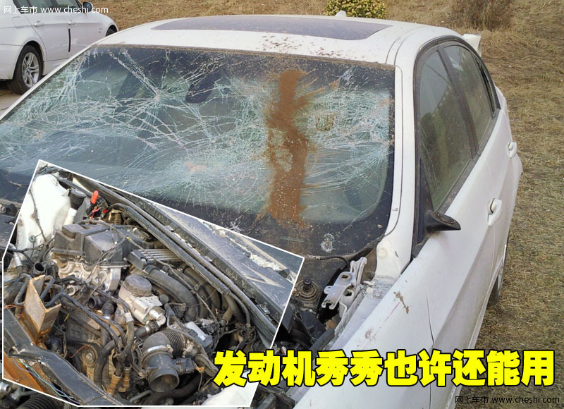 华晨宝马 3系 第五代 文章配图