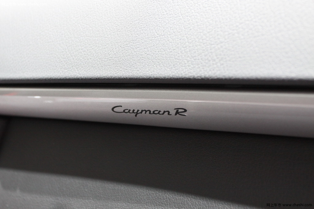 保时捷 cayman R