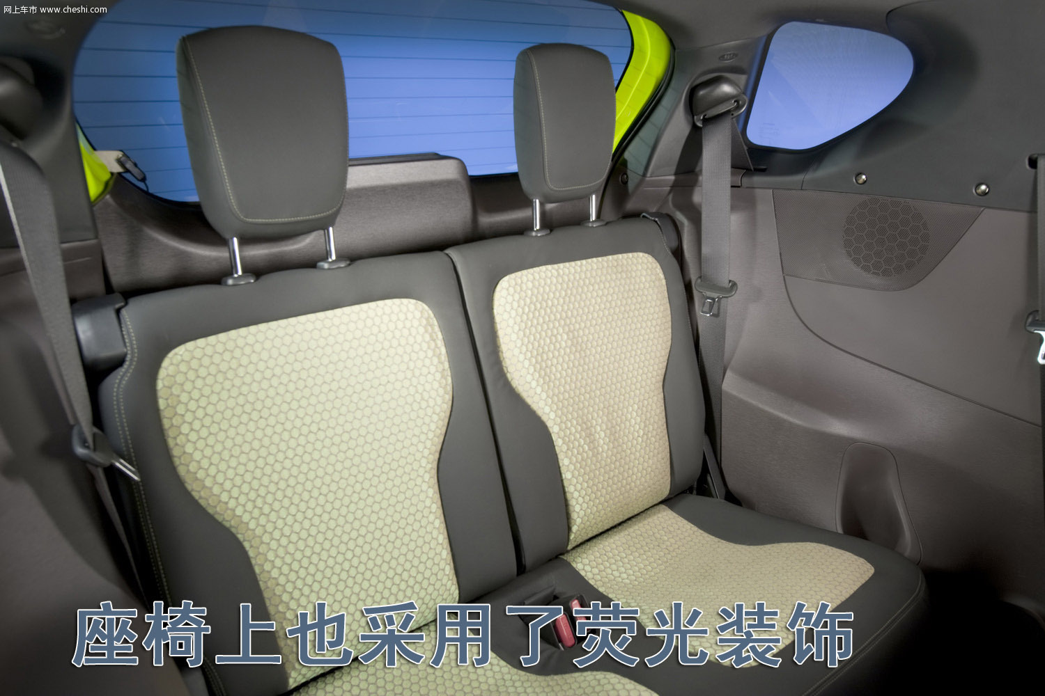 丰田Scion iQ概念车