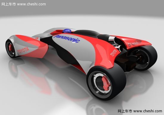 丰田F1概念赛车