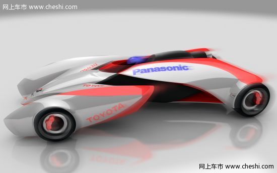 丰田F1概念赛车