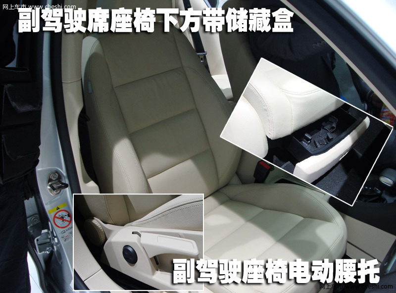 第六代高尔夫