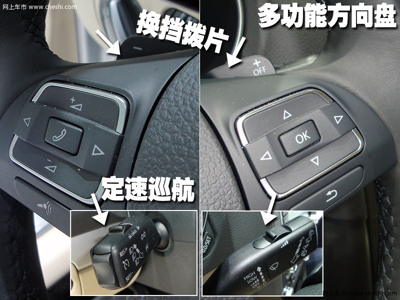 第六代高尔夫