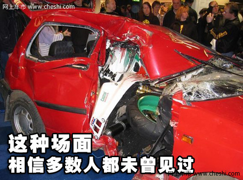 一汽大众 高尔夫 车祸