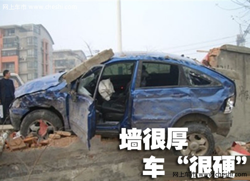 双龙 爱腾 车祸