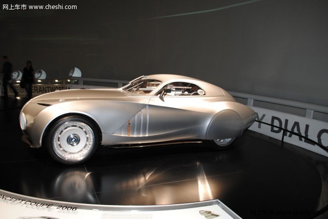 宝马多款概念车