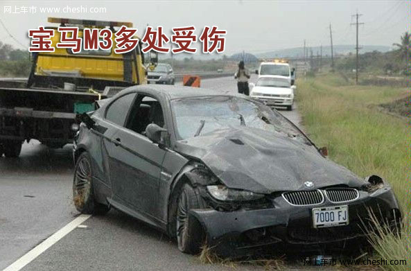 寶馬M3車禍