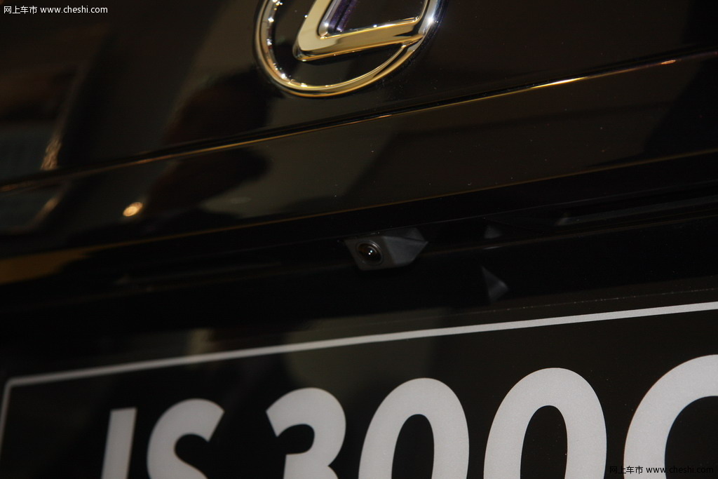 I300C