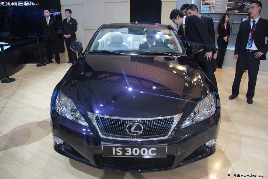I300C