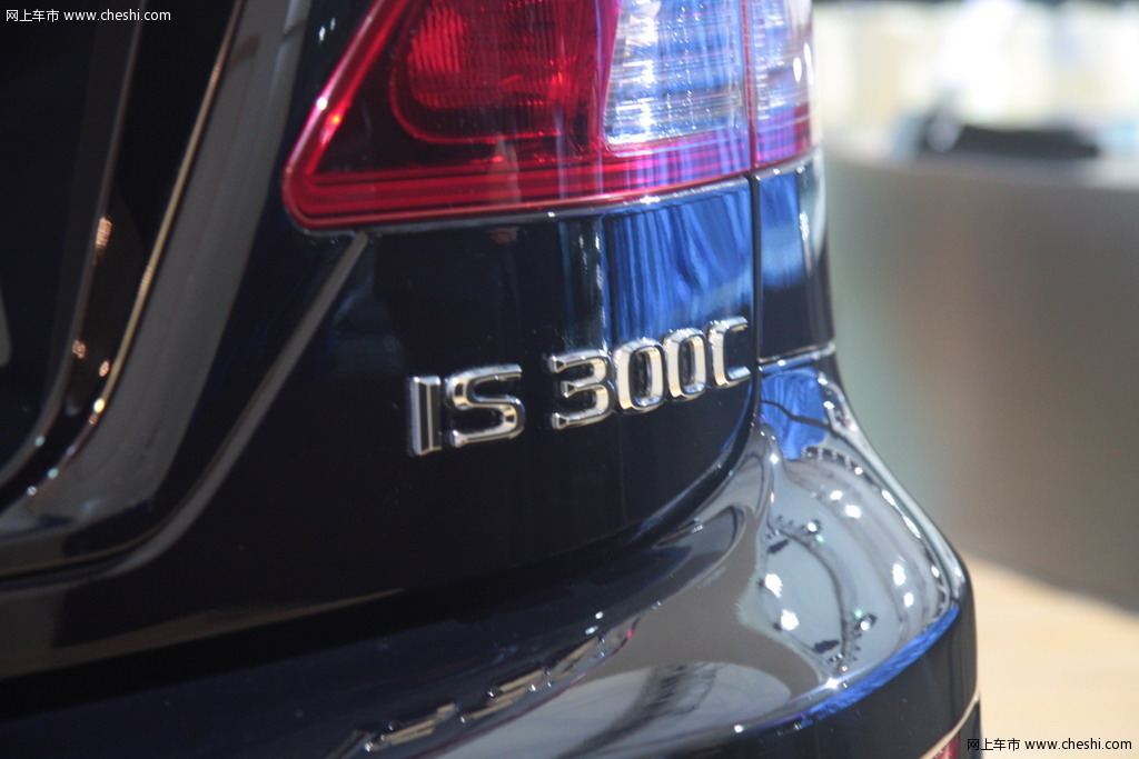 I300C
