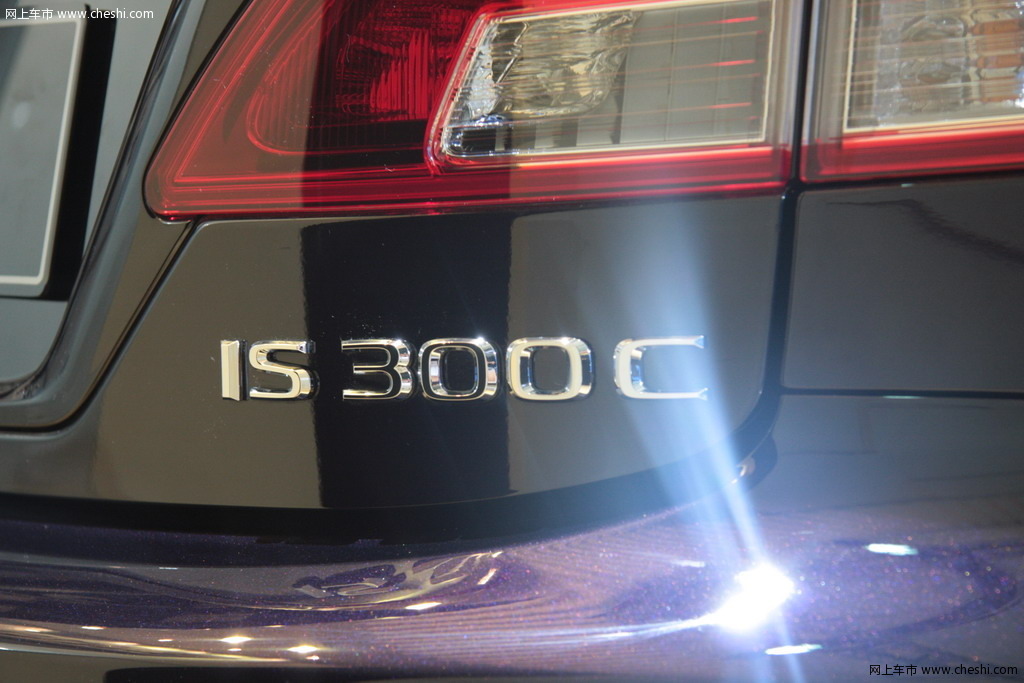 I300C