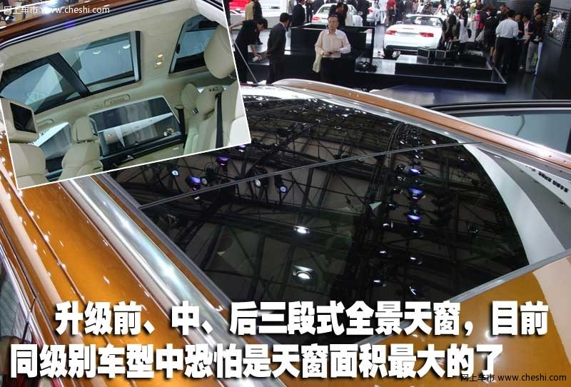 新奥迪(进口) Q7 文章配图