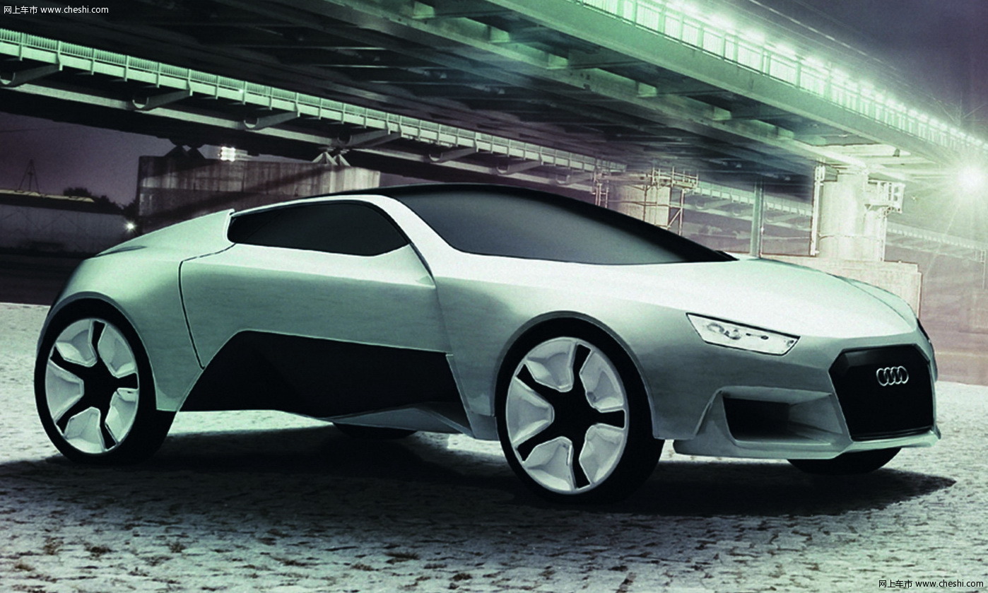 奥迪概念车