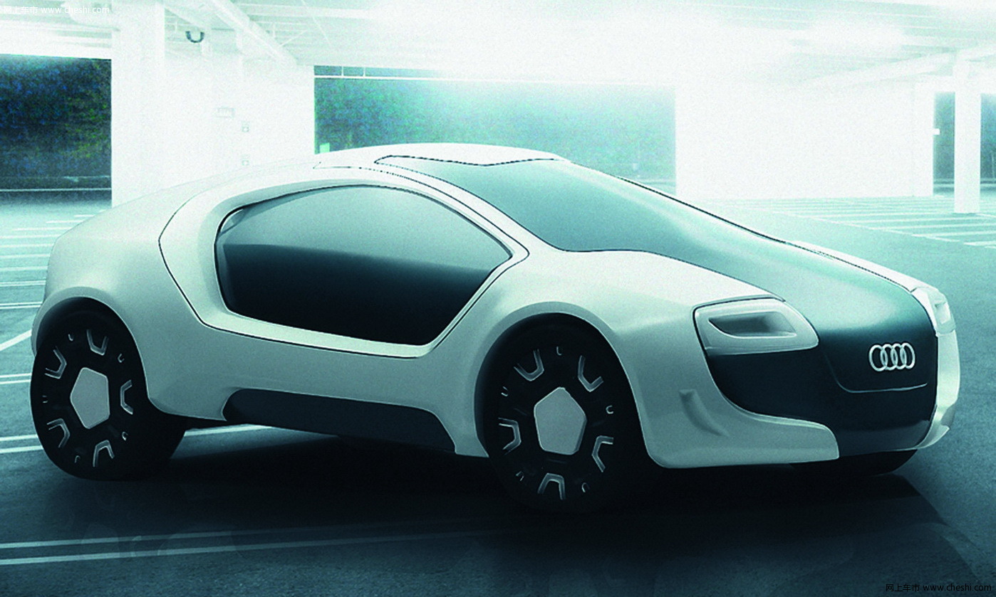 奥迪概念车
