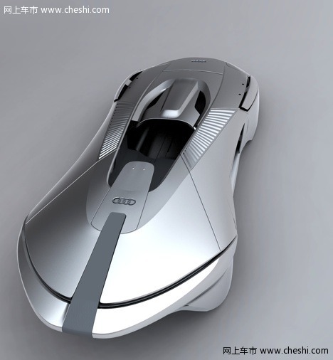 Exo-Audi概念车