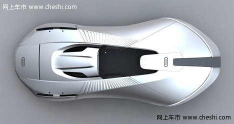 Exo-Audi概念车