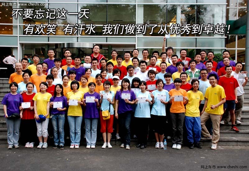 三菱(进口) EVO IX 文章配图