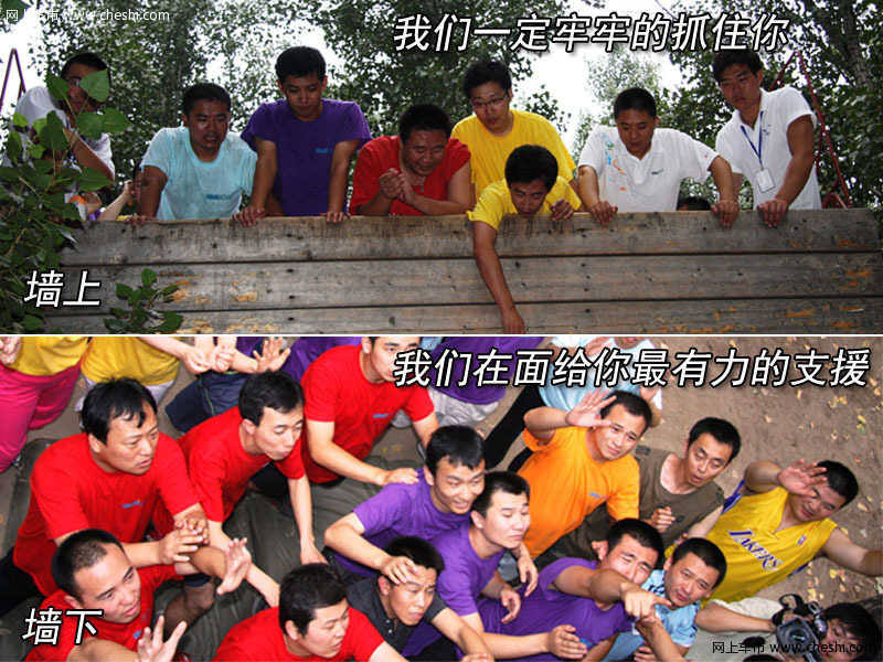 三菱(进口) EVO IX 文章配图