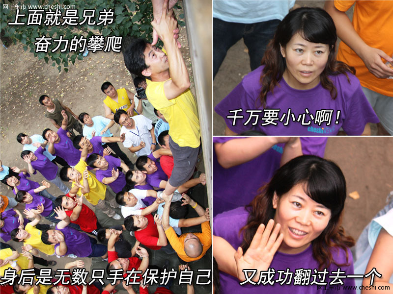 三菱(进口) EVO IX 文章配图