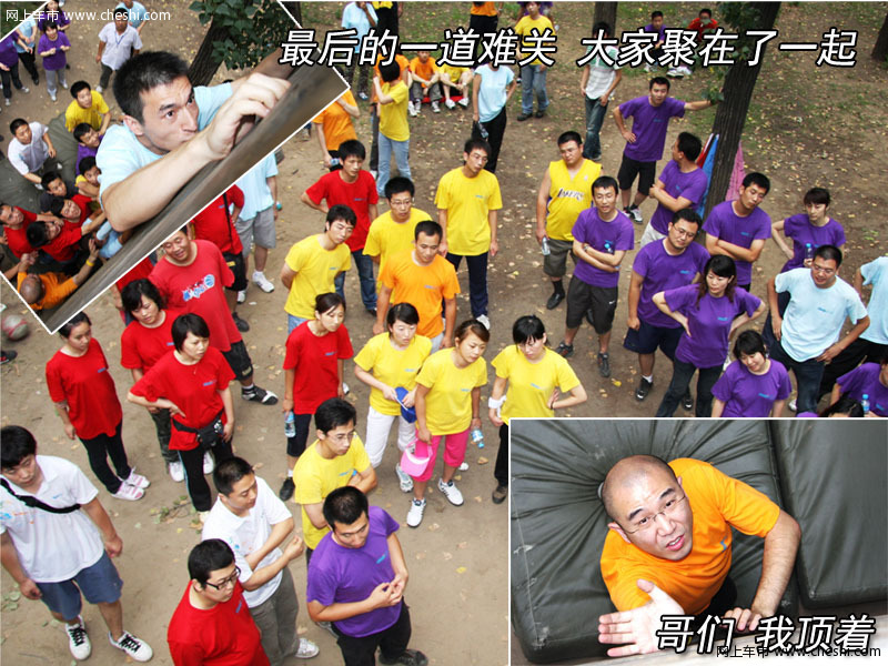 三菱(进口) EVO IX 文章配图