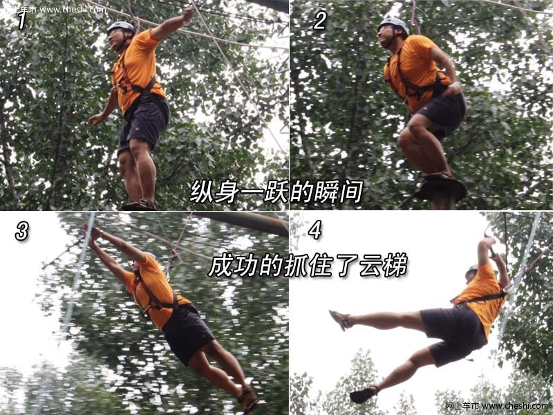 三菱(进口) EVO IX 文章配图