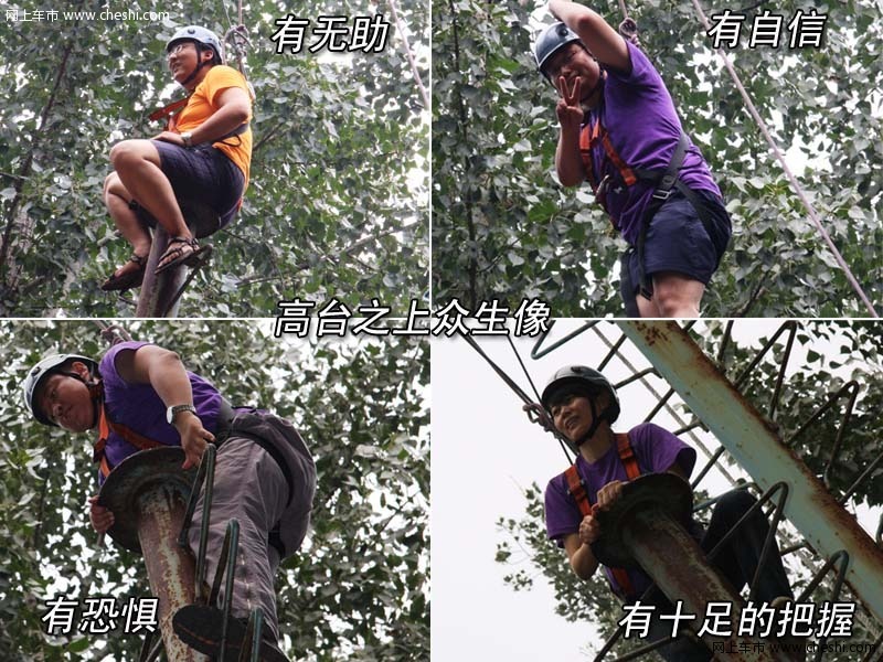 三菱(进口) EVO IX 文章配图