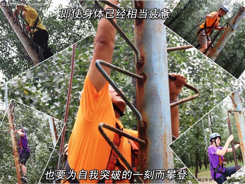 三菱(进口) EVO IX 文章配图