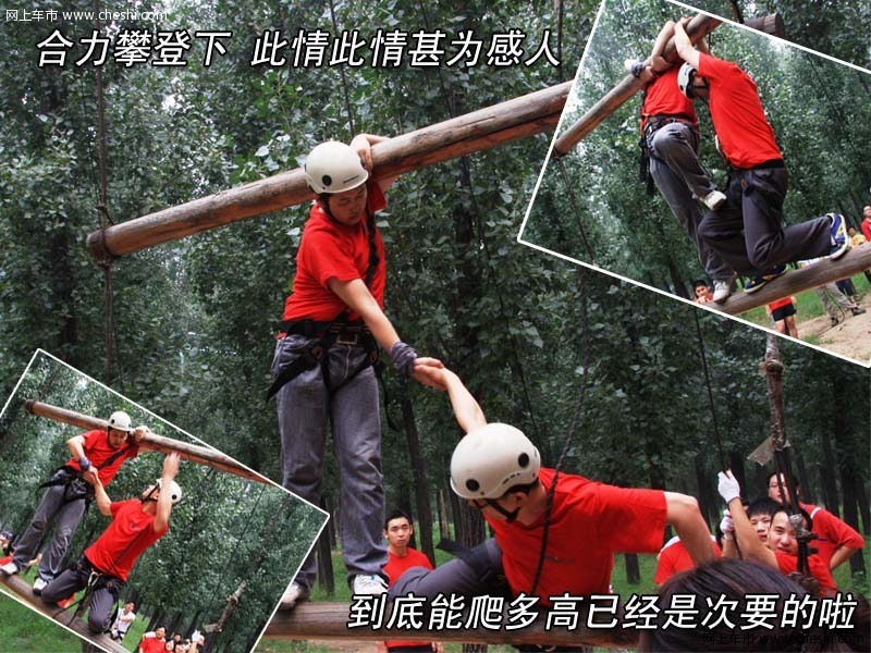 三菱(进口) EVO IX 文章配图