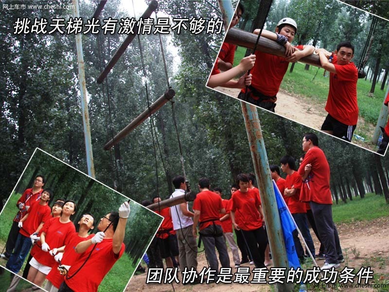 三菱(进口) EVO IX 文章配图