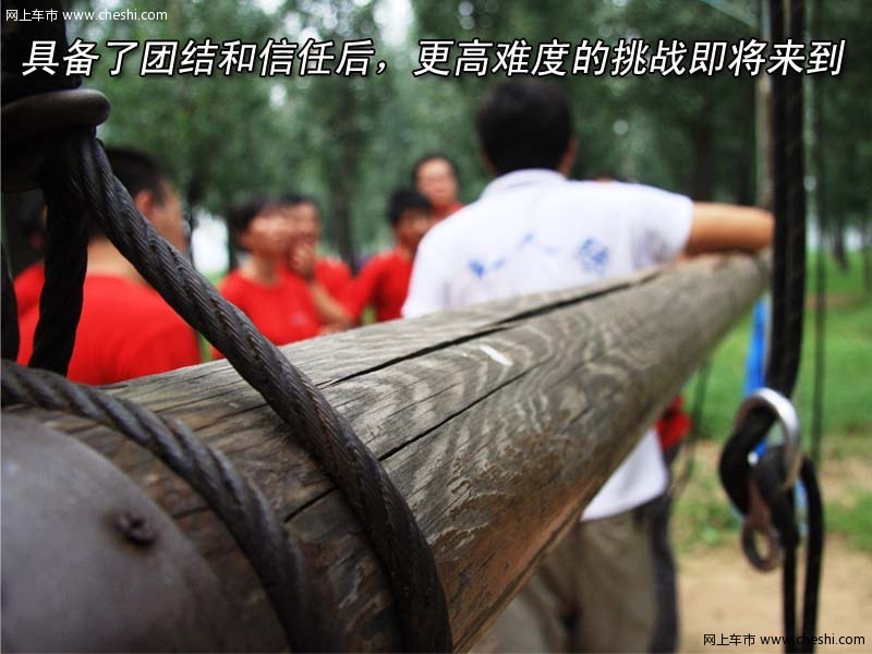 三菱(进口) EVO IX 文章配图