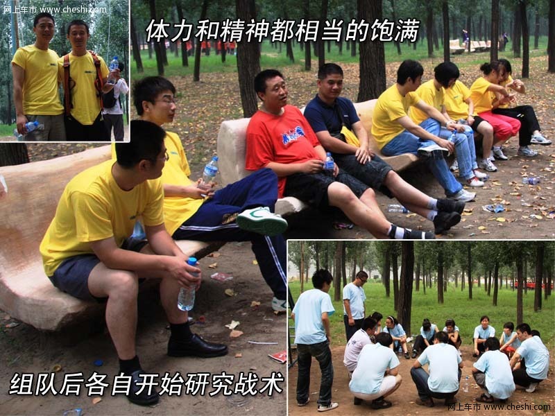 三菱(进口) EVO IX 文章配图